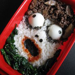 A picture of Halloween Zombie Bento.