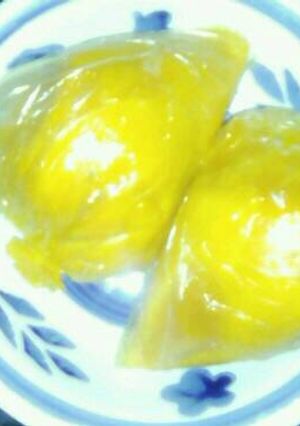 A picture of Bambaranut (okpa).