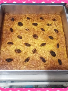 Foto resep 12. Prol tape panggang