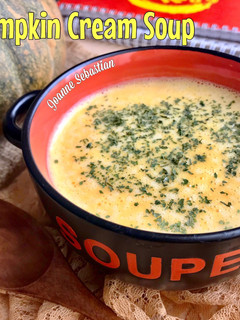 Foto resep Pumpkin Cream Soup