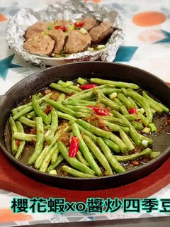 櫻花蝦xo醬炒四季豆(水波爐料理) 的食譜成品照片