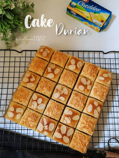 Foto resep Cake durian