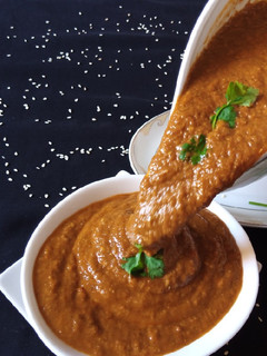 A picture of Red Curry/Gravy Paste.