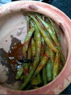 A picture of Smoked Cluster beans.