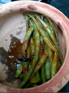 A picture of Smoked Cluster beans.