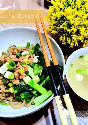 Foto resep Mie Ayam ala Chinese