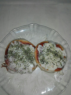 Una foto de Pizzetas caseras!!
