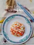 #565 Salad Kol-Wortel ala HokBen