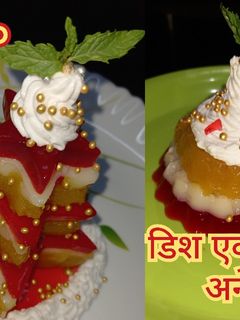 मैंगो जेली (Mango jelly recipe in hindi) रेसिपी मुख्य फोटो