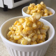 A picture of Sweet Corn in a Cup.