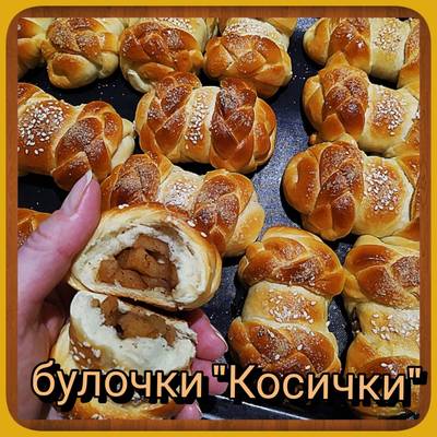 Булочки косички с сахаром и корицей, рецепты с фото