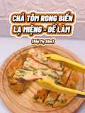 Chả tôm rong biển