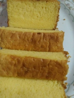 Foto resep Bolu jadul ekonomis 2 telur