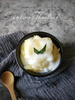 Foto resep Singkong Thailand