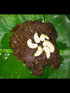 அல்வா செய்முறை முக்கிய புகைப்படம்