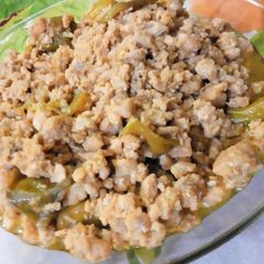 A picture of Chicken Green chilli Qeemah.