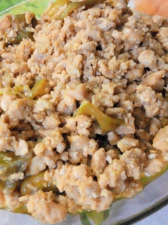 A picture of Chicken Green chilli Qeemah.