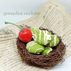 รูปของ Greentea cookies