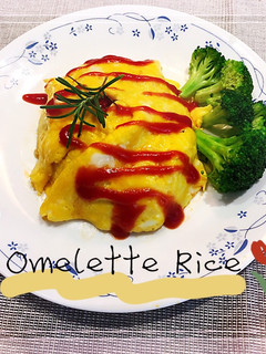 歐姆蛋包飯 的食譜成品照片