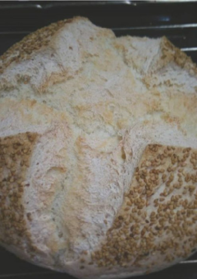 Una foto de Receta de hogaza de pan sin gluten, con harina Nutrifree