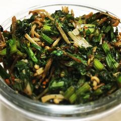 A picture of Culled carrot leaf sauté.