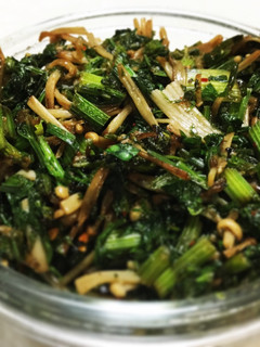 A picture of Culled carrot leaf sauté.