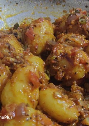 দম আলু (dum aloo recipe in Bengali) রেসিপির প্রধান ছবি