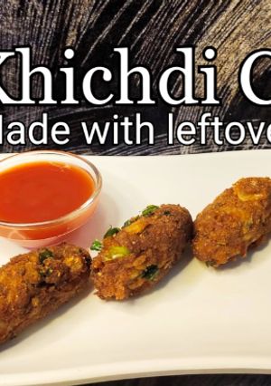 ખીચડી કટલેસ (Khichdi Cutlet Recipe In Gujarati) રેસીપી મુખ્ય ફોટો