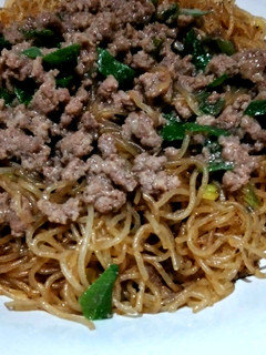 Foto resep Bihun Daging Teriyaki
