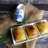 Pisang Bolen
