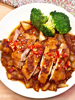 菲姐私房菜-泰式酸辣醬燒雞腿排 的食譜成品照片
