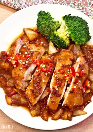 菲姐私房菜-泰式酸辣醬燒雞腿排 的食譜成品照片