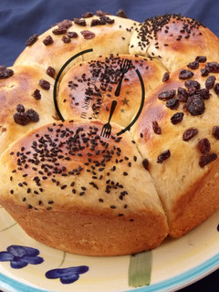 Bread me inibi da yayan habbatus sauda ainihin hoton girkin