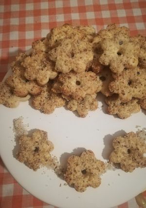 Diós keksz recept fotója