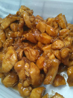 Foto resep Ayam Teriyaki