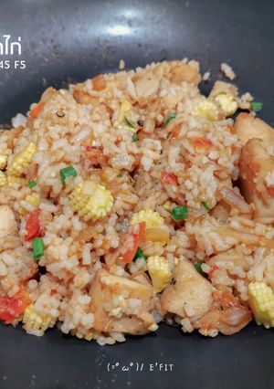 รูปของ ข้าวผัดอกไก่