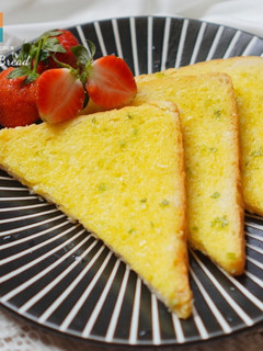 Foto resep Garlic Bread Air Fryer