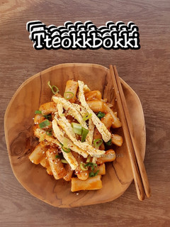 Foto resep Tteokbokki