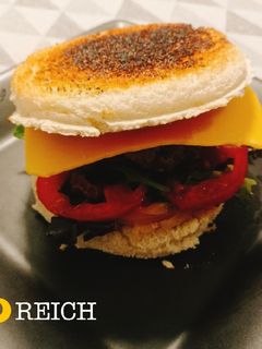 Una foto de Hamburguesa gourmet al estilo oriental