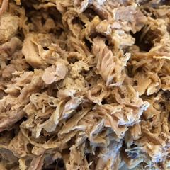 A picture of Hawaiian kalua pork.