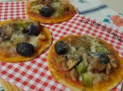 Una foto de pizza con anchoas