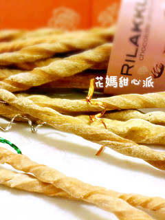 牛奶棒 的食譜成品照片