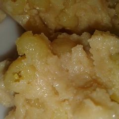 A picture of Steamed curd (bhapa doi).