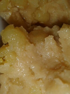 A picture of Steamed curd (bhapa doi).