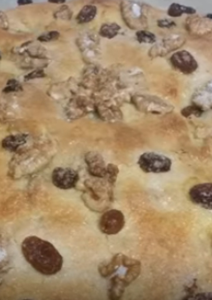 Una foto de Torta Pasas y Nueces