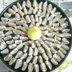 A picture of Amla candy.