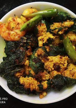 পাতা প্ৰণ (pata prawn recipe in Bengali) রেসিপির প্রধান ছবি