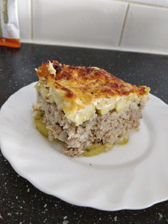 Rakott cukkini recept fotója