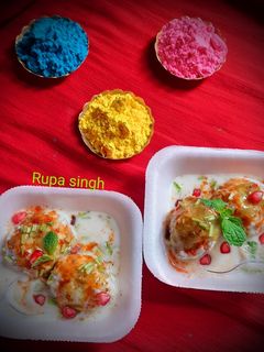 दही वड़ा (Dahi Vada recipe in hindi) रेसिपी मुख्य फोटो