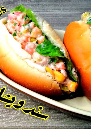 صورة لوصفة سندويشات التونة - Tuna sandwiches